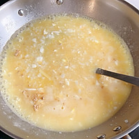 做正宗咸蛋菜心粥的图片步骤2