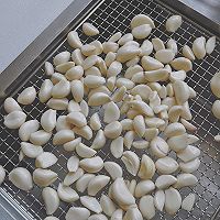 做正宗永安黄椒酱的图片步骤1