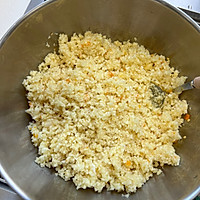 做正宗永安黄椒酱的图片步骤4