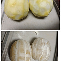 做正宗金桔柠檬膏的图片步骤5