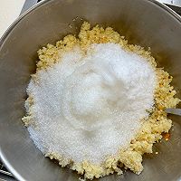 做正宗永安黄椒酱的图片步骤5