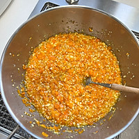 做正宗永安黄椒酱的图片步骤6