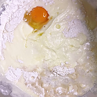 做正宗淡奶油吐司的图片步骤2