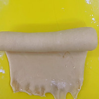 做正宗淡奶油吐司的图片步骤8