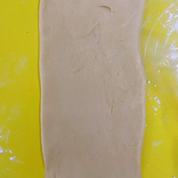 做正宗淡奶油吐司的图片步骤11