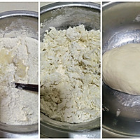 做正宗韭菜盒子的图片步骤2