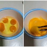 做正宗韭菜盒子的图片步骤3