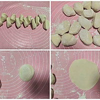 做正宗韭菜盒子的图片步骤6