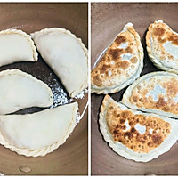 做正宗韭菜盒子的图片步骤8