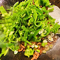 做正宗青椒肉丝的图片步骤6