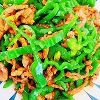 做正宗青椒肉丝的图片步骤8