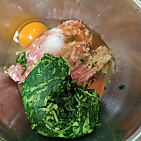 做正宗马兰鲜肉小馄饨的图片步骤5