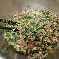 做正宗马兰鲜肉小馄饨的图片步骤6