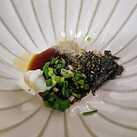 做正宗马兰鲜肉小馄饨的图片步骤8