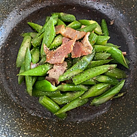 做正宗培根芦笋的图片步骤4