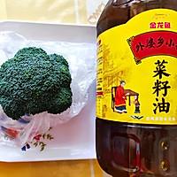 做正宗蒜蓉西兰花的图片步骤1