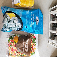 做正宗菠萝炒饭的图片步骤1