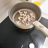 做正宗菠萝炒饭的图片步骤8