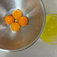 做正宗宠物溶豆的图片步骤1