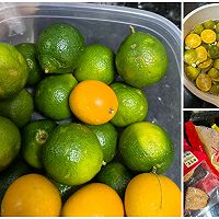 做正宗青金桔膏的图片步骤1