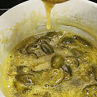 做正宗青金桔膏的图片步骤4