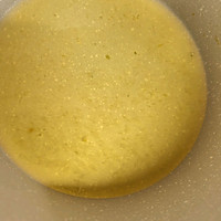 做正宗青金桔膏的图片步骤6