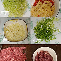 做正宗家庭版渣渣牛肉的图片步骤1