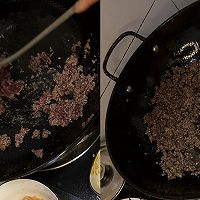做正宗家庭版渣渣牛肉的图片步骤4