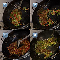 做正宗家庭版渣渣牛肉的图片步骤5