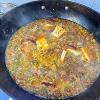 做正宗家庭版渣渣牛肉的图片步骤7