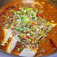 做正宗家庭版渣渣牛肉的图片步骤8