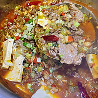 做正宗家庭版渣渣牛肉的图片步骤9