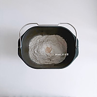 做正宗椰蓉淡奶油吐司的图片步骤1