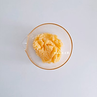 做正宗椰蓉淡奶油吐司的图片步骤3