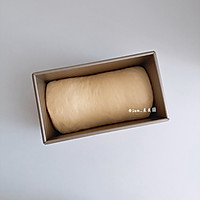 做正宗椰蓉淡奶油吐司的图片步骤8