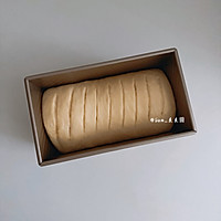 做正宗椰蓉淡奶油吐司的图片步骤9