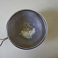 ×öÕý×Úµ°Ä̲¼¶¡µÄͼƬ²½Öè3