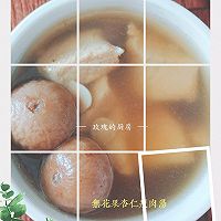 做正宗无花果杏仁瘦肉汤的图片步骤4