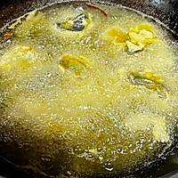 做正宗川香鱼段的图片步骤3