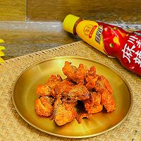 做正宗川香鱼段的图片步骤7