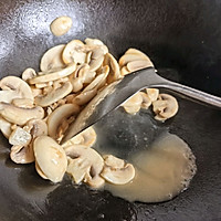 做正宗鲜香滑嫩的虾仁滑蛋的图片步骤5