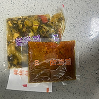 做正宗酸菜鱼(快手版)的图片步骤2