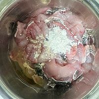 做正宗酸菜鱼(快手版)的图片步骤3