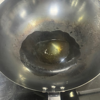 做正宗酸菜鱼(快手版)的图片步骤5