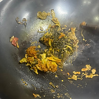 做正宗酸菜鱼(快手版)的图片步骤6