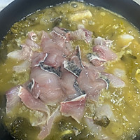 做正宗酸菜鱼(快手版)的图片步骤10