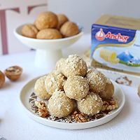 做正宗黄油坚果能量球的图片步骤12