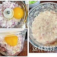 做正宗宝宝辅食:猪肉蔬菜饼的图片步骤2