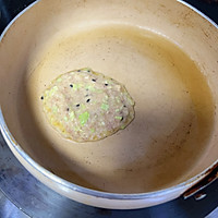 做正宗宝宝辅食:猪肉蔬菜饼的图片步骤4