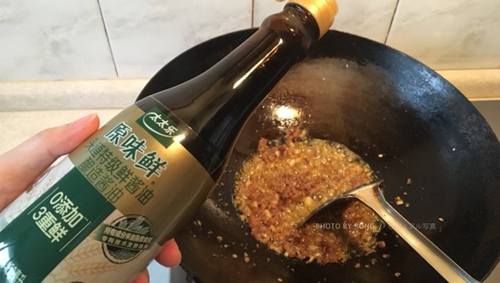 不用烤箱也能做蒜香烤茄子